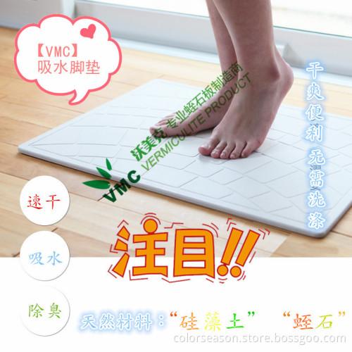 Diatomite waterproof Bath Mat60cmx39cm